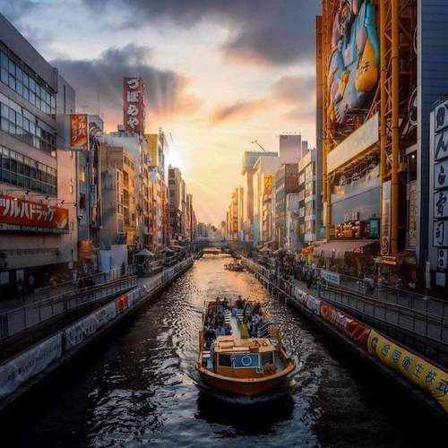 Tour cung đường vàng xứ sở Phù Tang / 6N5Đ / KH từ Hà Nội: 10/08